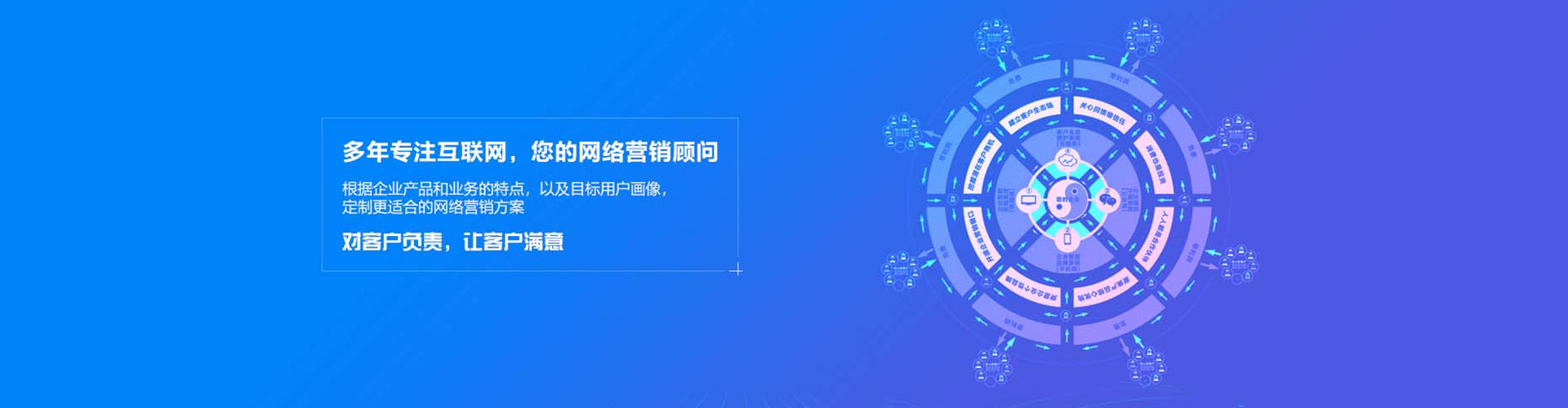 金秀百度包年竞价