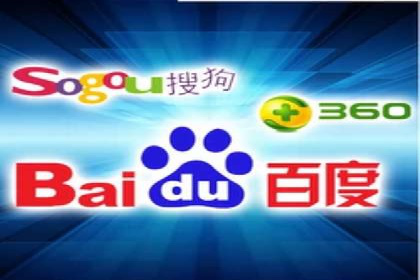 揭秘百度SEM成功案例：关键词布局策略